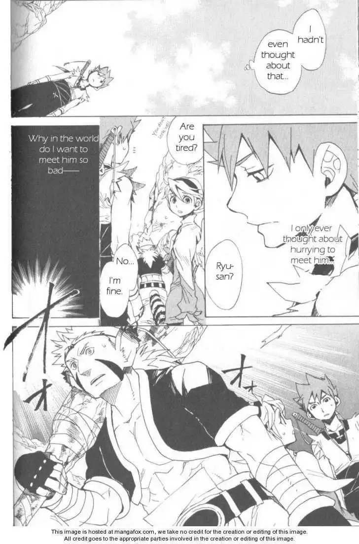 Utsurowazarumono Breath Of Fire IV Chapter 4 6